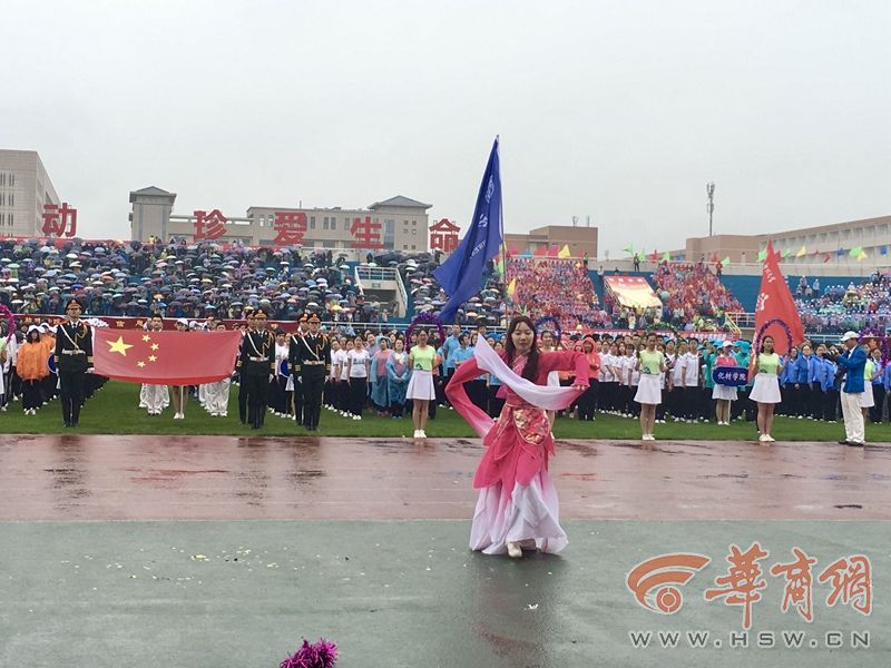 QQ图片20170420212015.jpg
