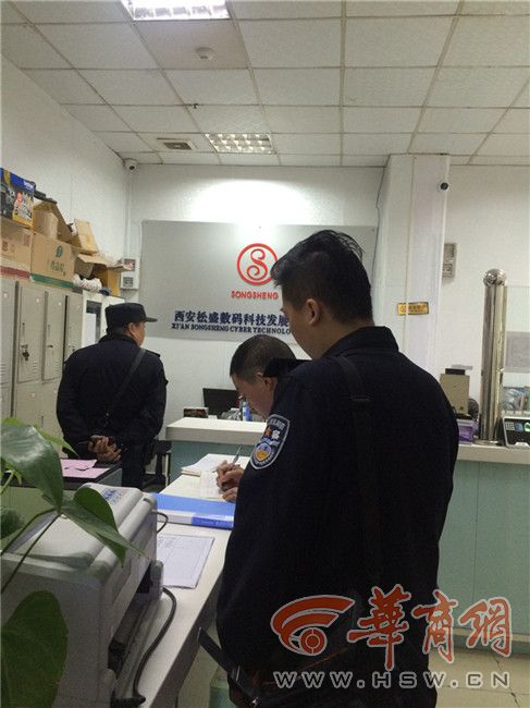 449fe7a2.jpg 1049679_副本_副本.jpg