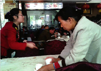 厨师留不住服务员招不来 西安餐饮业遭遇用工荒