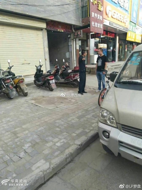 滴滴司机再曝被长安运政扣车 对方欲5000私了