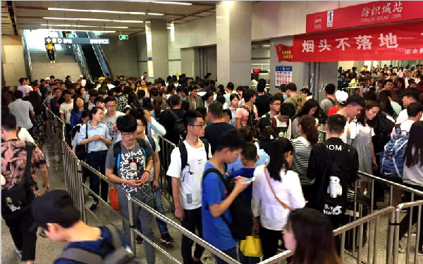 "五一"小长假西安地铁客流创新高 达783.98万人次