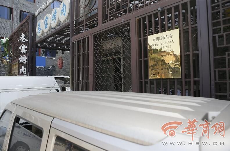 QQ截图20170504201306.jpg