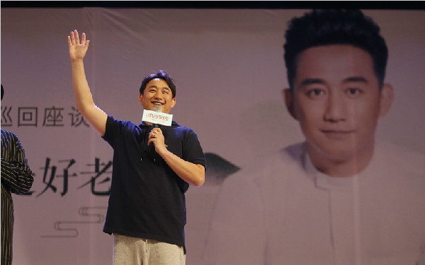 神算子黄磊现身西安：当导演有遗憾也很快乐
