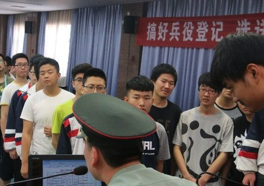 考生注意！本科生服役两年可获经济补助18万元
