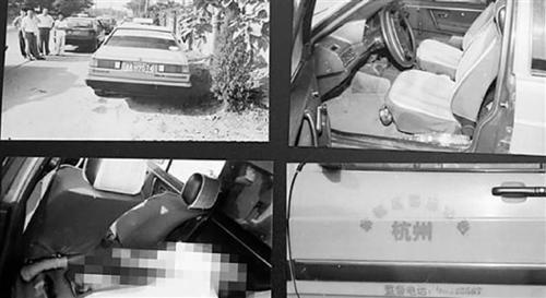     案发现场。