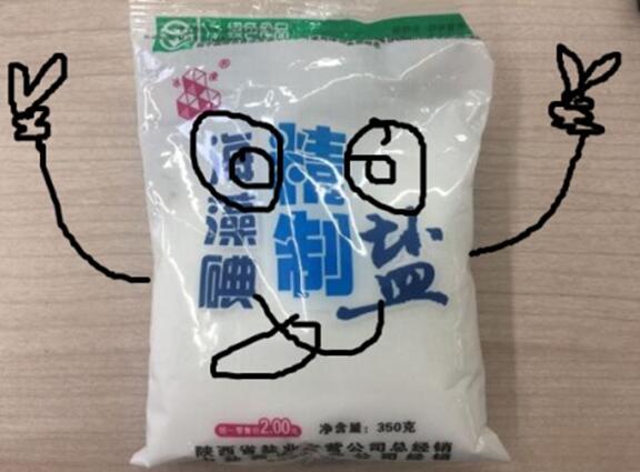 4pkyezdc.jpg QQ截图20170505094651.jpg