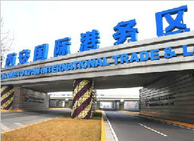 2017西安国际港务区义务教育学校学区划分(小学+初中)