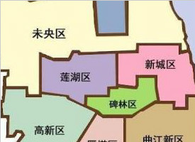 2017年莲湖区义务教育公办学校学区划分(小学+初中)