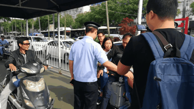 西安严查二三轮非法载客 昨一天查扣非法营运两三轮441例