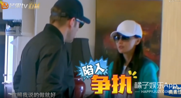 马雅舒女儿3岁不会自己上厕所 这种教育方式可