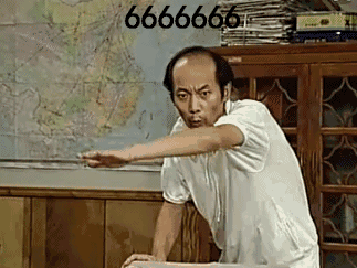 QQ图片20170527112837.gif
