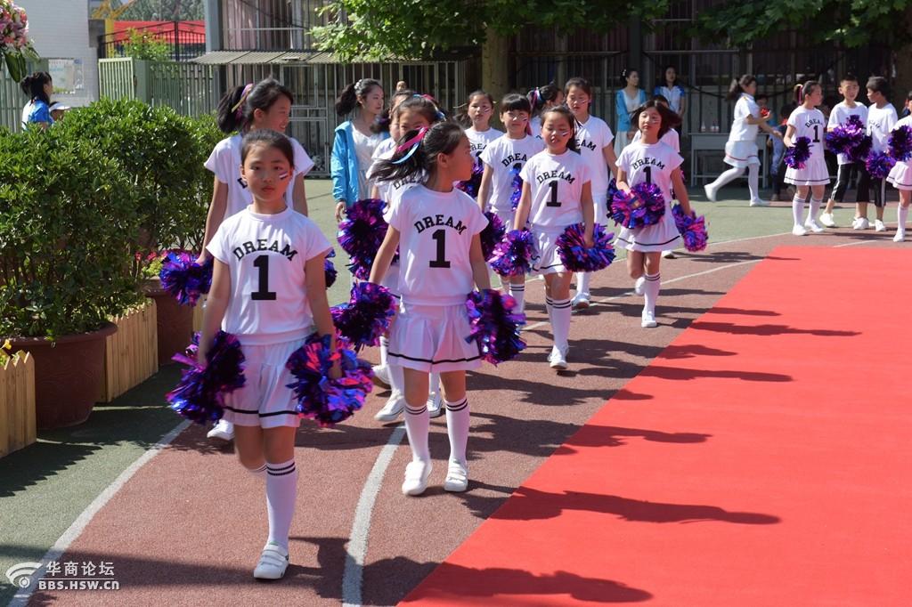 飞梦想 西安市莲湖区希望小学欢庆六一儿童节