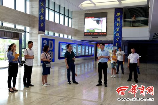 渭南高新区:坚持人才引领发展 助推园区追赶超