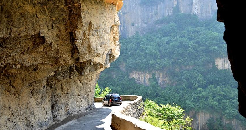 陕西最美挂壁公路