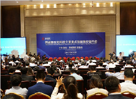 西咸集团丝博会首日签约300亿大单成亮点