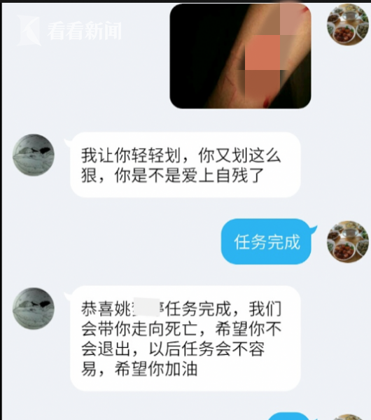pyqdakba.png QQ图片20170607091837_副本.png