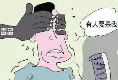 安康男子报警称“女友”被绑架 原因竟是这样