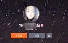 中学女生高考后爆料多名女同学曾遭班主任猥亵