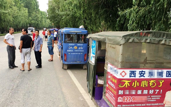 白鹿原大学城黑摩的扎堆 交警扣16辆