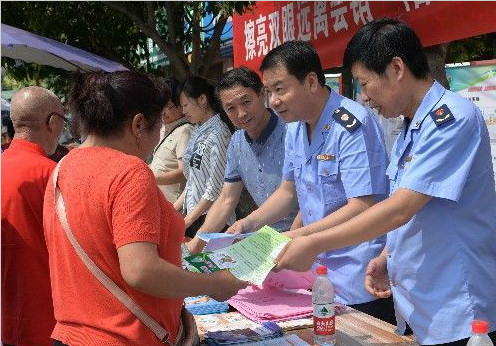 推销人员邀你去听课你会去吗？小心“会销”陷阱