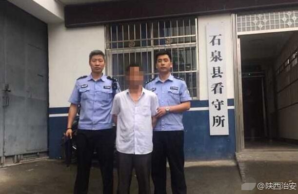 男女假扮夫妻 女方诱骗他人男方乘机捉奸敲诈