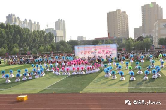 杨凌近千名学生同台演绎 彰显特色校园新风尚