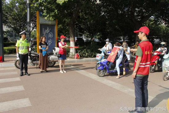 渭南全市开展百日文明交通劝导志愿服务活动-