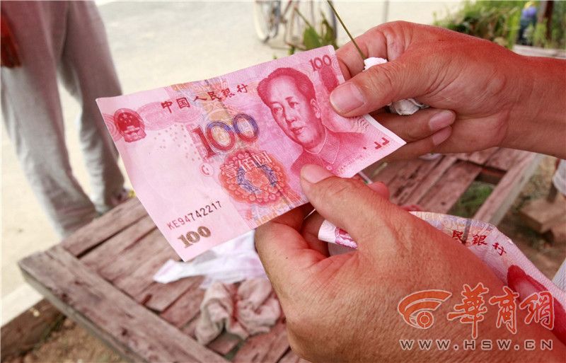 xq502z58.jpg 1057536.jpg