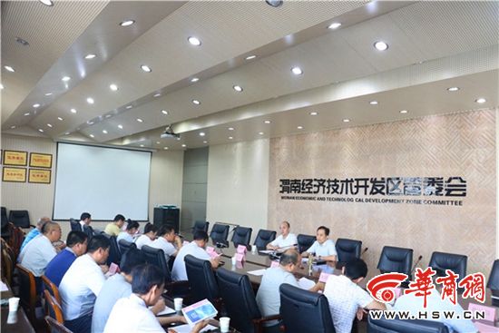 渭南经开区召开2017年中考招生考试工作会-陕