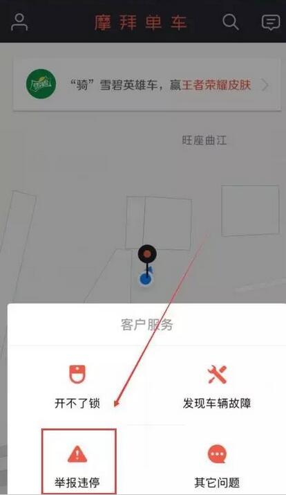 QQ截图20170622174715.jpg