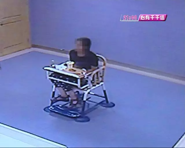 姐弟三人怀疑父母得怪病 私自治疗致父母死亡