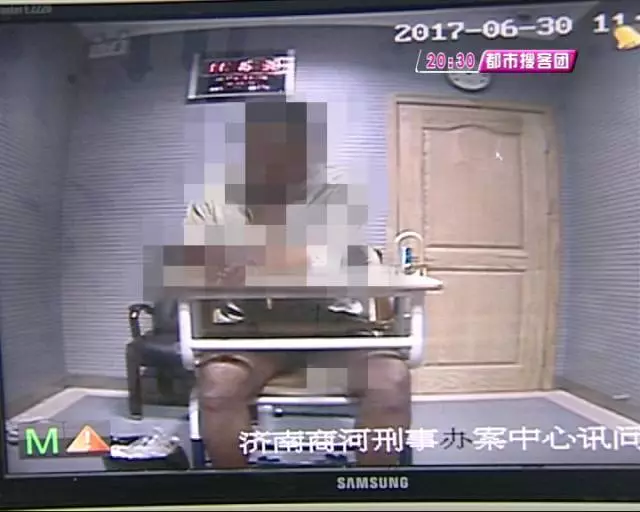 姐弟三人怀疑父母得怪病 私自治疗致父母死亡