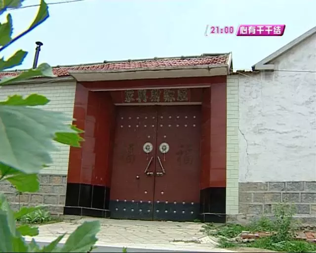 姐弟三人怀疑父母得怪病 私自治疗致父母死亡