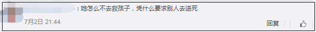 (6/10)