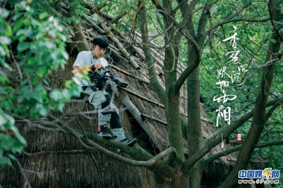 《香蜜沉沉烬如霜》曝光工作照 杨紫读剧本神