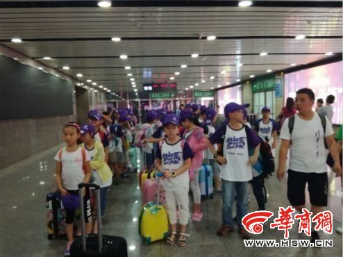 --宝鸡实验小学2017京城记忆研学旅行活动侧