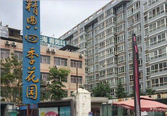 市民家中着火被灭后二次燃烧 楼道内消防栓竟无水