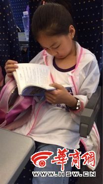 宝鸡实验小学2017京城记忆研学旅行活动侧记