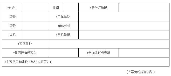 QQ截图20170711160028.jpg