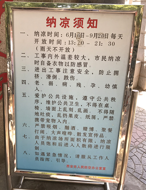 1499808680_IMG_0943_副本.jpg