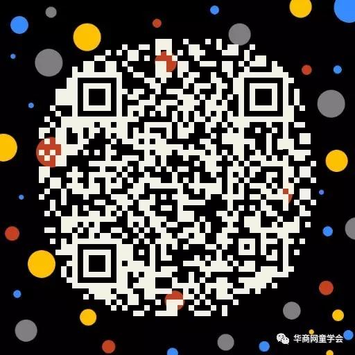 y4y0083z.jpg 微信图片_20170526102919.jpg
