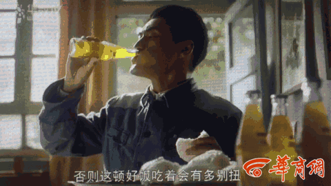 gif图揭秘西安冰峰生产线 原来它是这么造出来的!