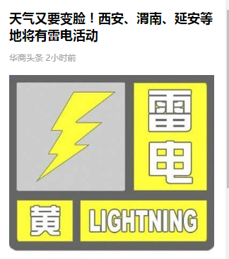 15001997578082934.png