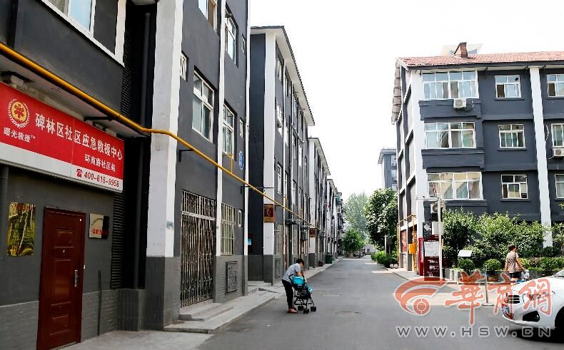 QQ截图20170717194514.jpg