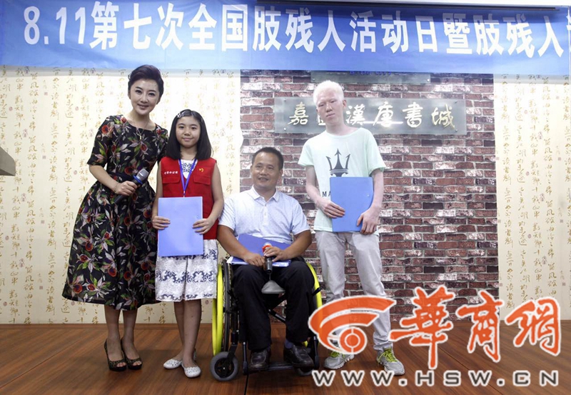 微信图片_20170718210554.jpg