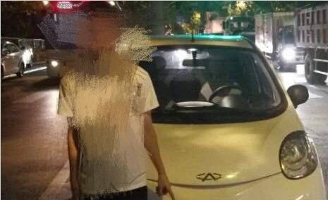 男子用朋友信息注册并租用共享汽车 无照酒驾被查