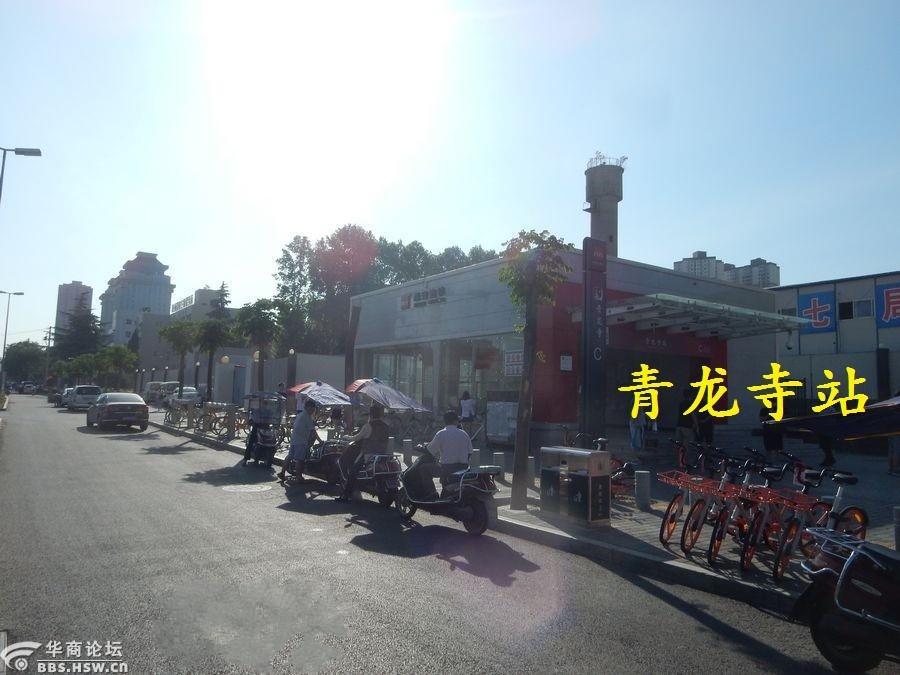 青龙寺.jpg