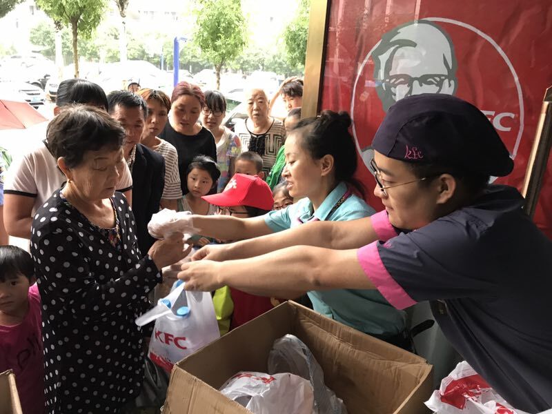 QQ图片20170728182324.jpg