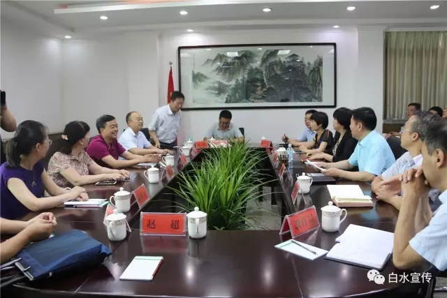 渭南师范学院--白水县,结对帮扶进行时-陕西地