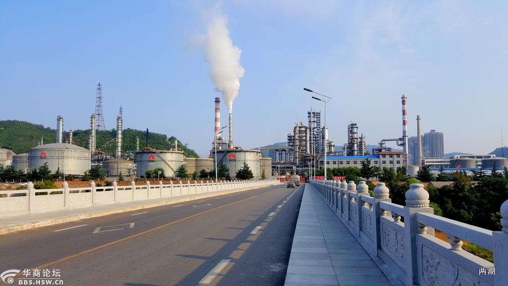陕西延长石欧宝注册油延安炼油厂CFB流化床锅炉烟气脱硫脱硝除尘项目地基检测招标公告